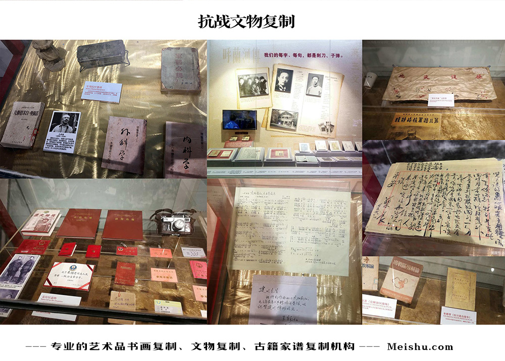 漯河-中国画家书法家要成名最有效的方法